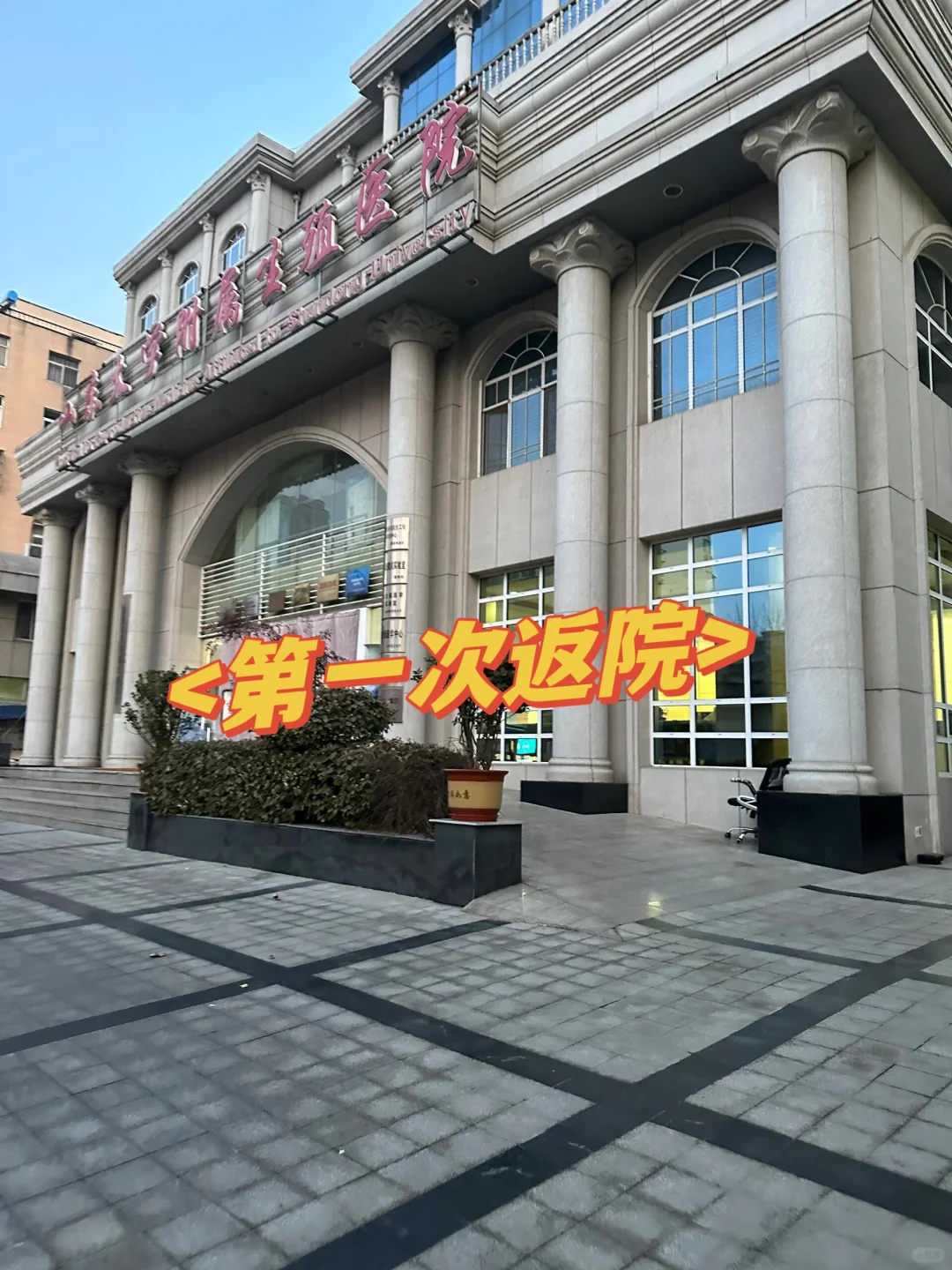 借卵费用分期方案：减轻经济压力的实用策略